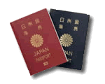http://www.honolulu.us.emb-japan.go.jp/jp/images/passport_whitebg.gif