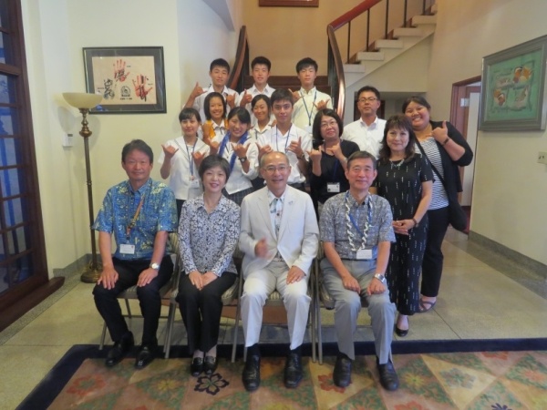 愛媛県立宇和島南中等教育学校