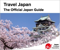 JNTO Japan Official Travel Guide<br />