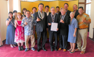 愛媛・ハワイ交流少年野球大会実行委員会による当館訪問