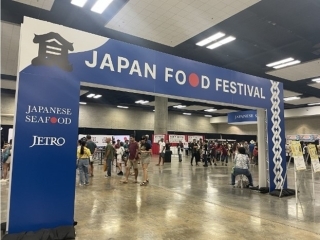 Japan Food Festival