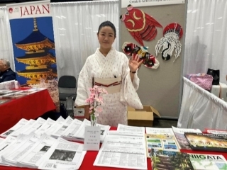 Consulate General booth