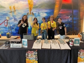 Japan Film Festival