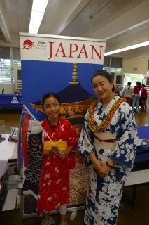Queen Kaahumanu Community Day