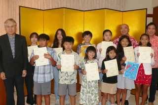 All Prize Winners