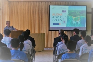 DCG presentation