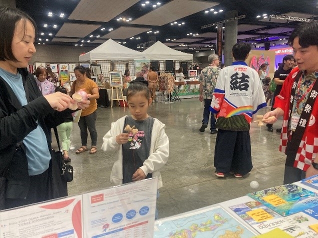 Booth visitors