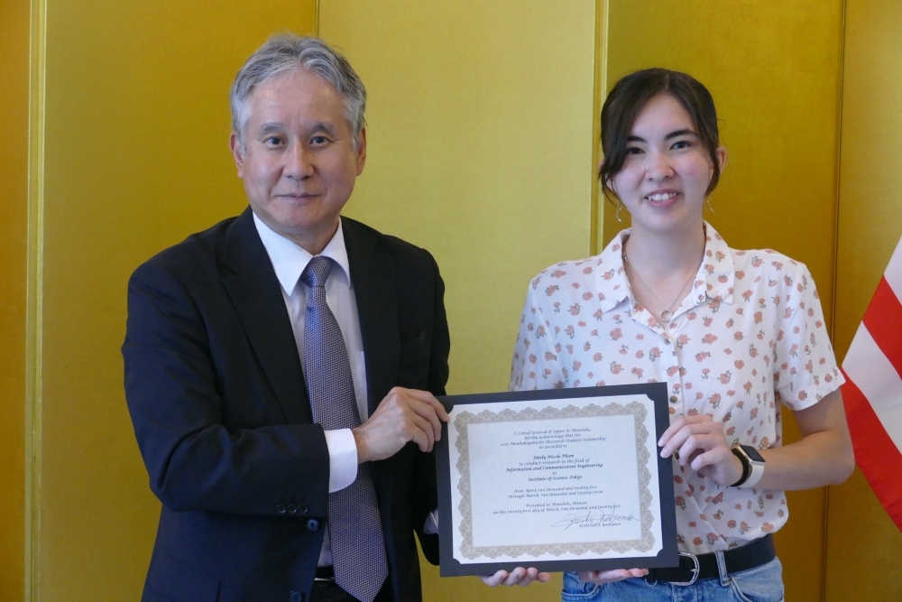 CG Kodama and Ms. Emily