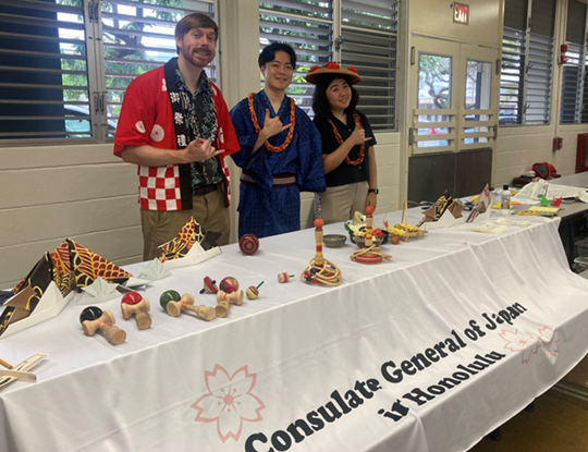 Consulate booth