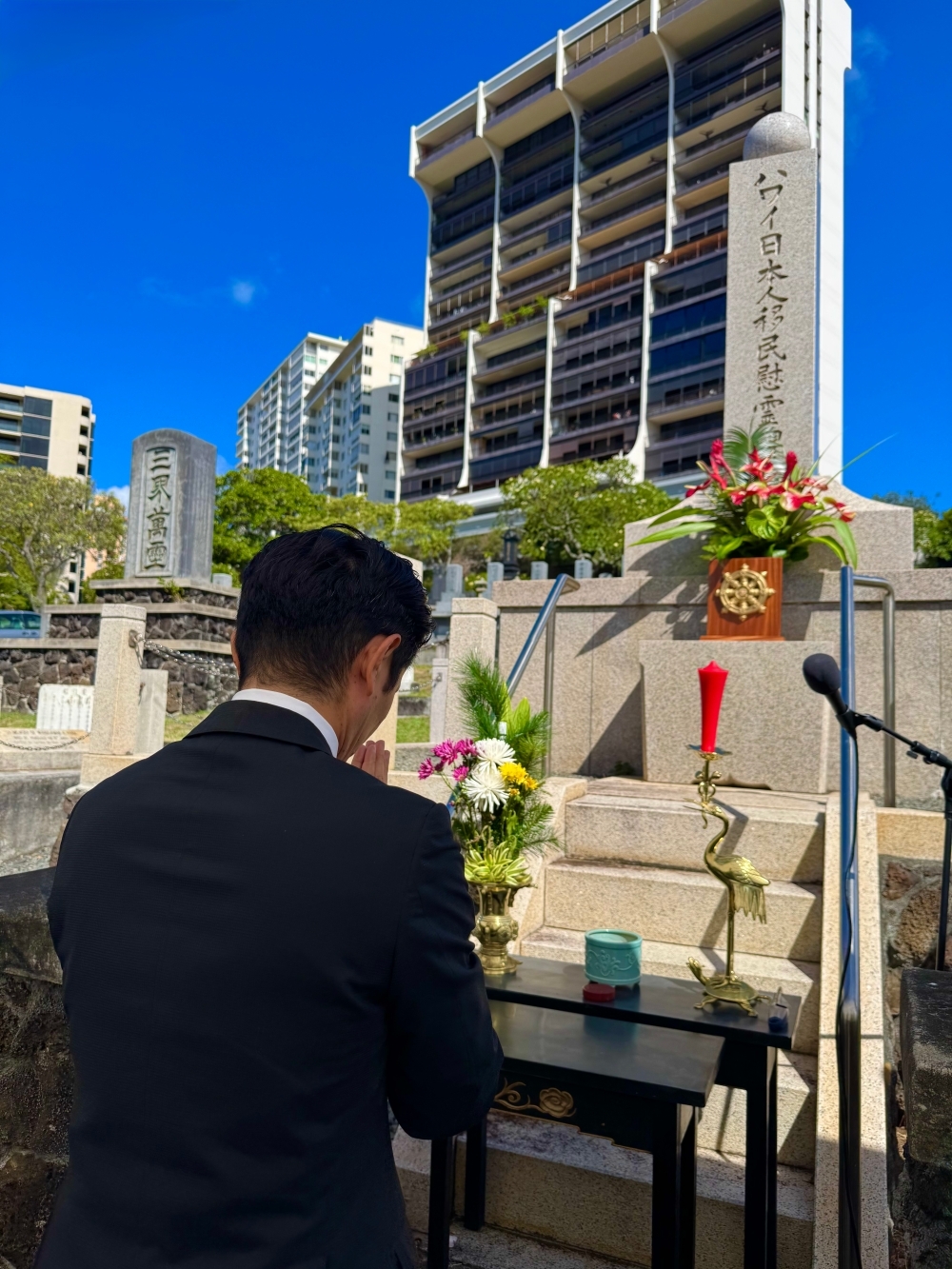 明治元年渡航者の碑等