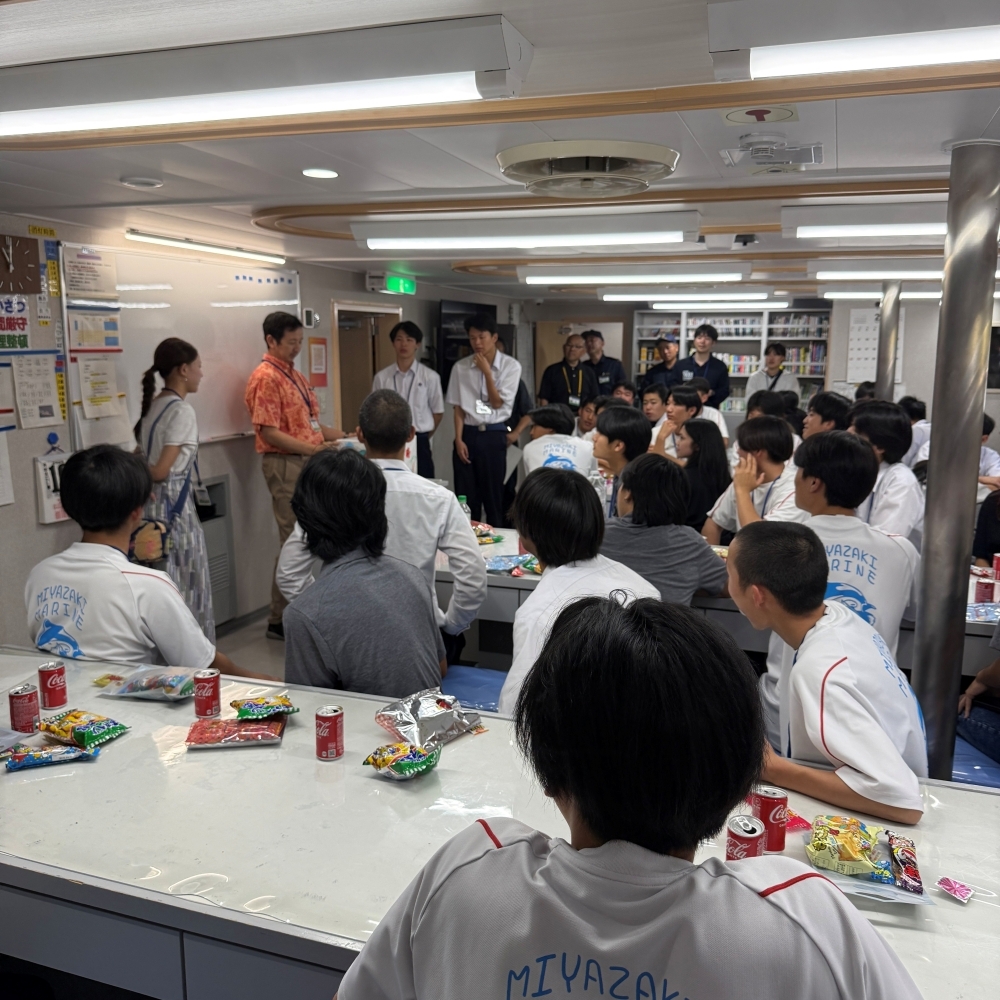 Miyazaki Marine High School 