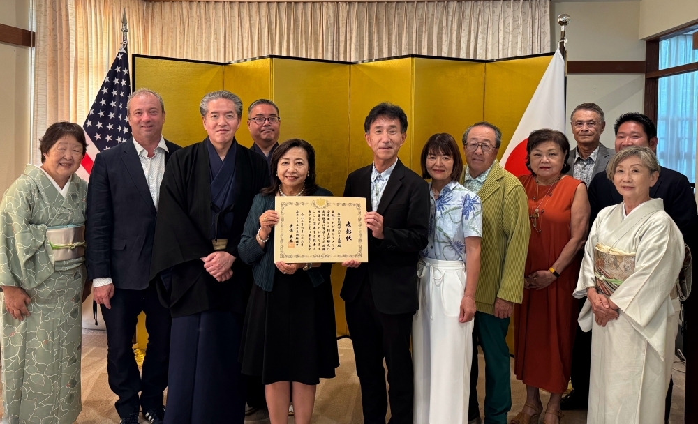 Omotesenke Domonkai members