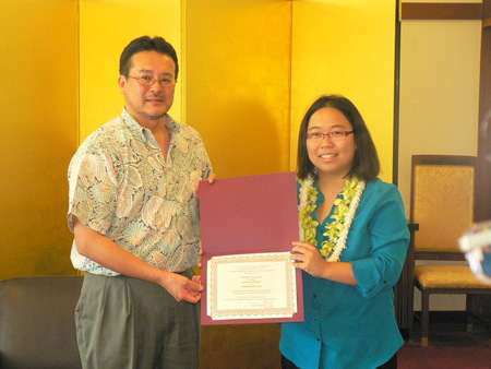 http://www.honolulu.us.emb-japan.go.jp/jp/images/250830-1.jpg