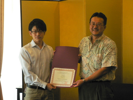 http://www.honolulu.us.emb-japan.go.jp/jp/images/250830.jpg