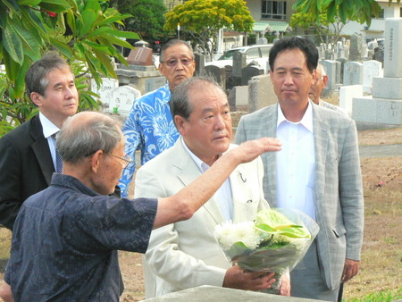 http://www.honolulu.us.emb-japan.go.jp/jp/images/250903-1.jpg